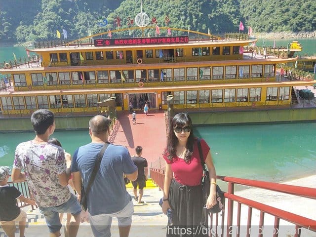 清江畫廊