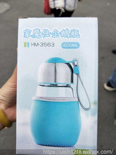 集集小鎮之旅~