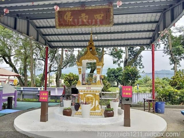 集集小鎮之旅~