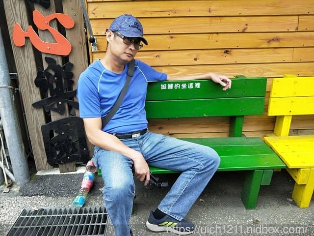 集集小鎮之旅~