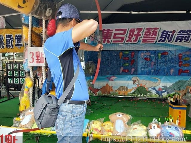 集集小鎮之旅~