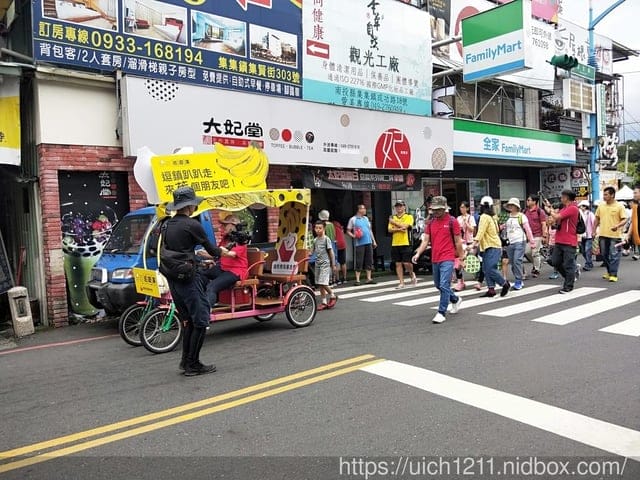 集集小鎮之旅~