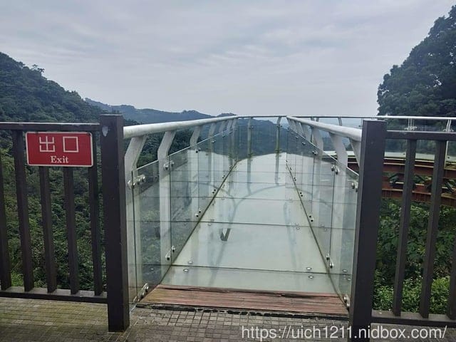 龍鳳瀑布與石龍宮 - 第22張圖 龍鳳瀑布與石龍宮