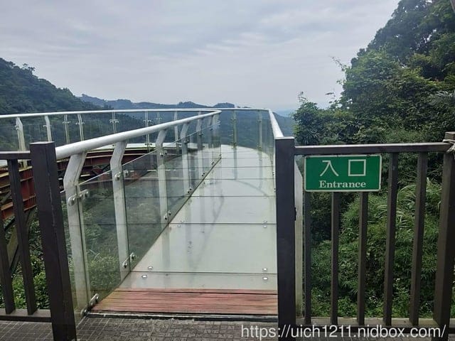 龍鳳瀑布與石龍宮 - 第23張圖 龍鳳瀑布與石龍宮