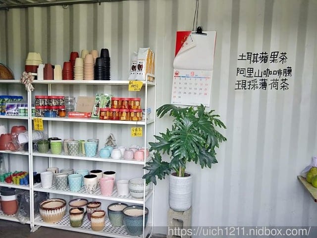 龍鳳瀑布與石龍宮 - 第46張圖 龍鳳瀑布與石龍宮