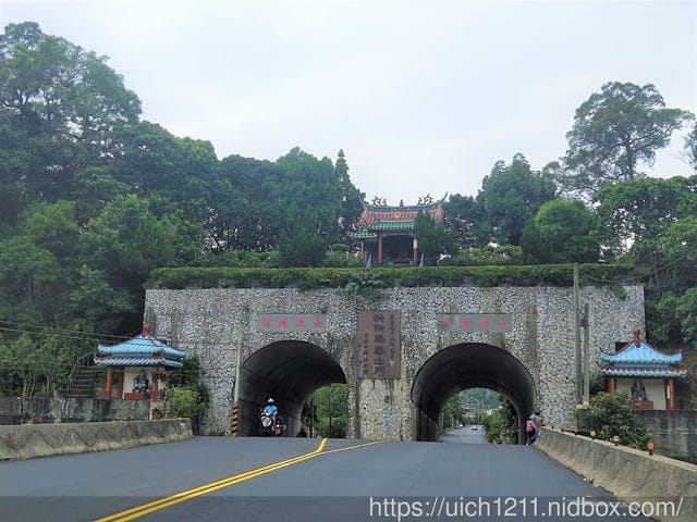 龍鳳瀑布與石龍宮 - 第27張圖 龍鳳瀑布與石龍宮