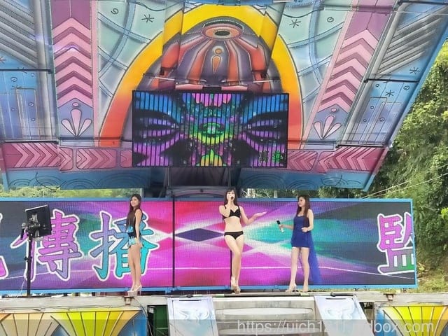 龍鳳瀑布與石龍宮 - 第34張圖 龍鳳瀑布與石龍宮