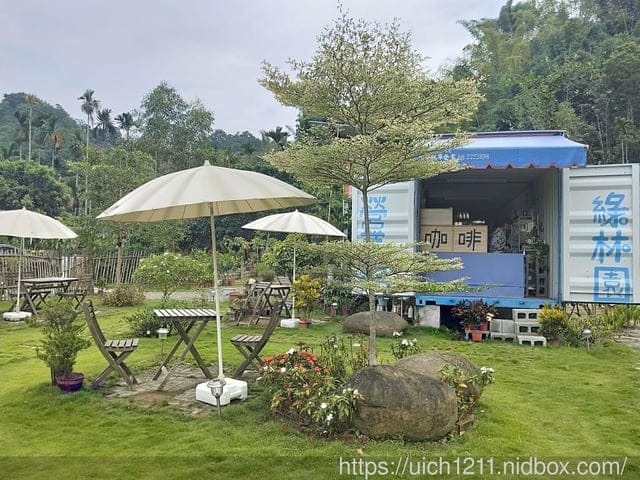 龍鳳瀑布與石龍宮 - 第38張圖 龍鳳瀑布與石龍宮