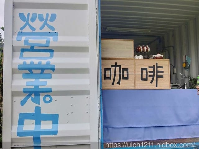 龍鳳瀑布與石龍宮 - 第40張圖 龍鳳瀑布與石龍宮