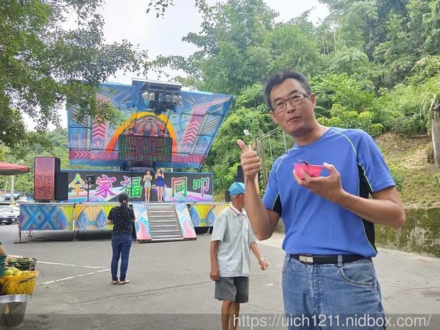 龍鳳瀑布與石龍宮 - 第33張圖 龍鳳瀑布與石龍宮