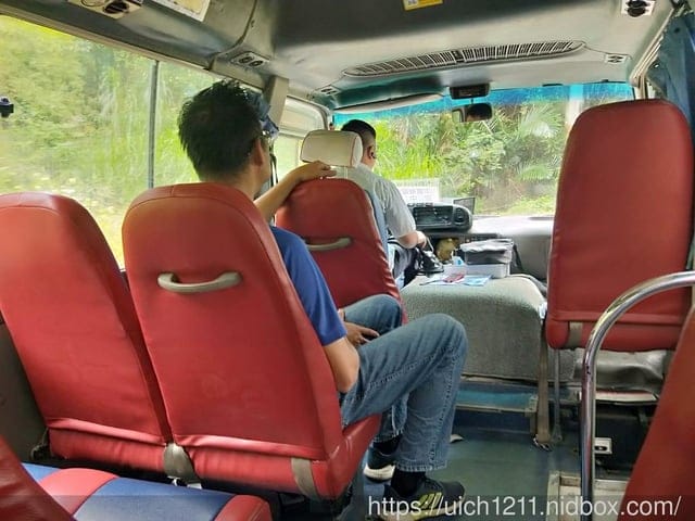 龍鳳瀑布與石龍宮 - 第10張圖 龍鳳瀑布與石龍宮