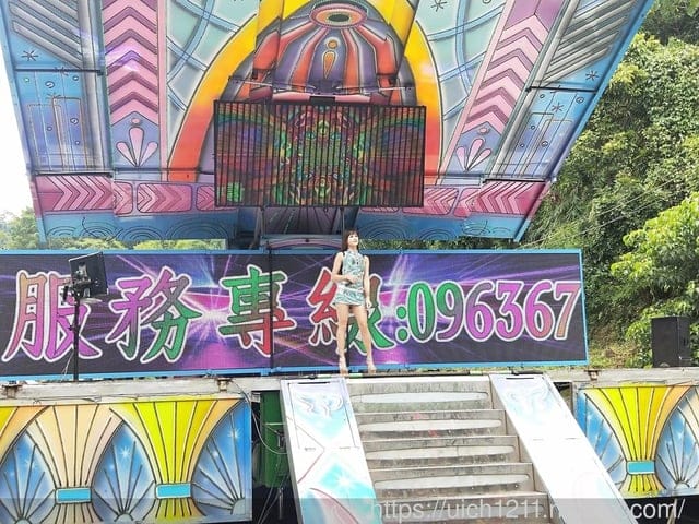 龍鳳瀑布與石龍宮 - 第29張圖 龍鳳瀑布與石龍宮