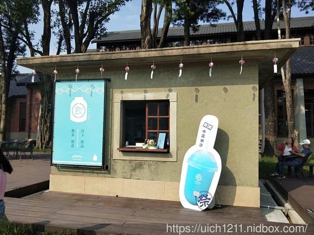 水道博物館 - 第32張圖 水道博物館