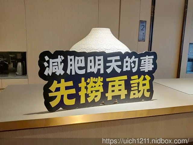 水道博物館 - 第35張圖 水道博物館