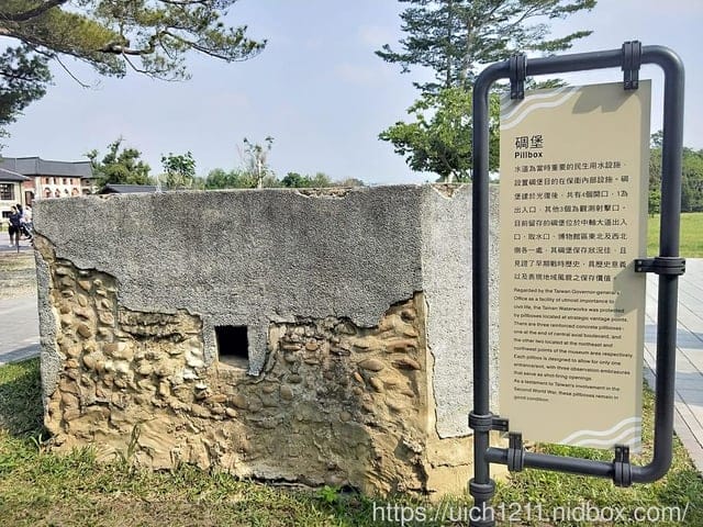 水道博物館 - 第18張圖 水道博物館