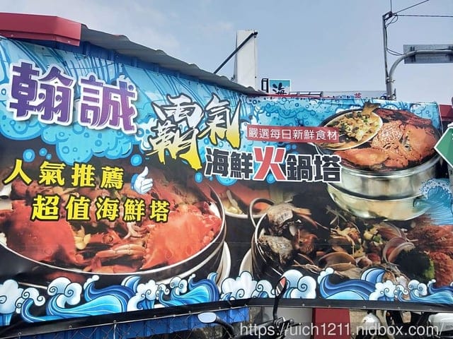 水道博物館 - 第8張圖 水道博物館