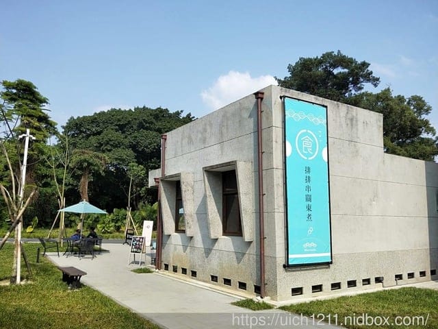 水道博物館 - 第25張圖 水道博物館