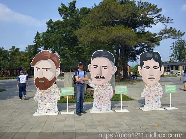 水道博物館 - 第17張圖 水道博物館