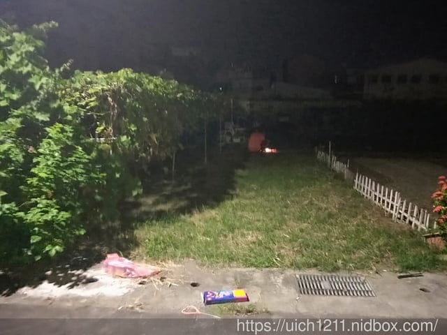 台南水道