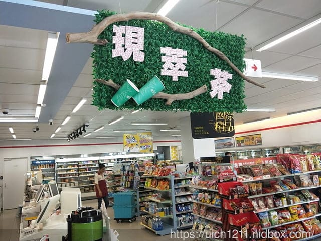 金崙小七~李伯伯食堂~鹿野小館 - 第7張圖 金崙小七~李伯伯食堂~鹿野小館