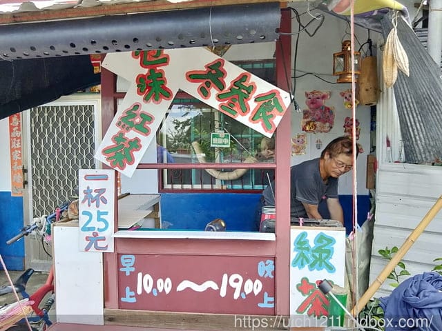 台東197縣道藝術節 - 第34張圖 台東197縣道藝術節