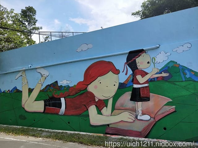 台東197縣道藝術節 - 第17張圖 台東197縣道藝術節