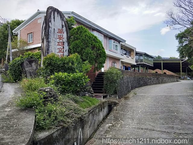 台東197縣道藝術節 - 第23張圖 台東197縣道藝術節