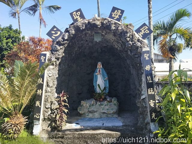 台東197縣道藝術節 - 第4張圖 台東197縣道藝術節