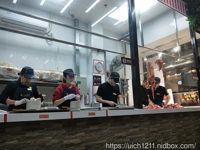 武漢軍運會之旅
