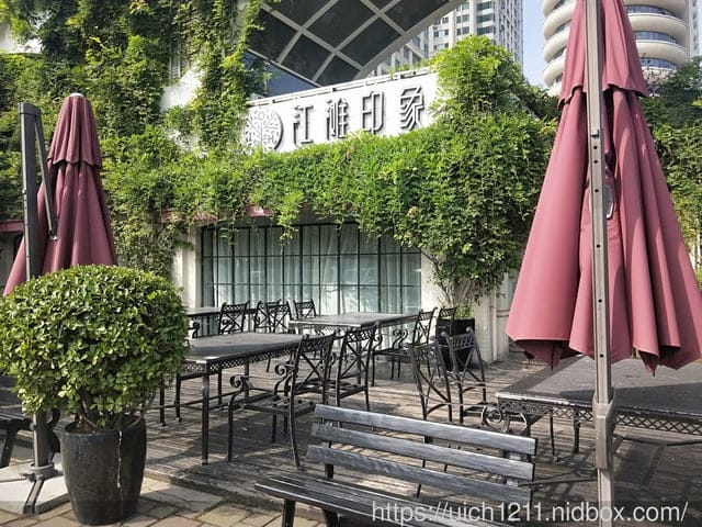 武漢軍運會之旅