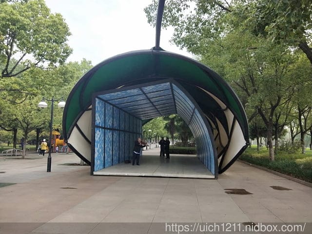 武漢軍運會之旅