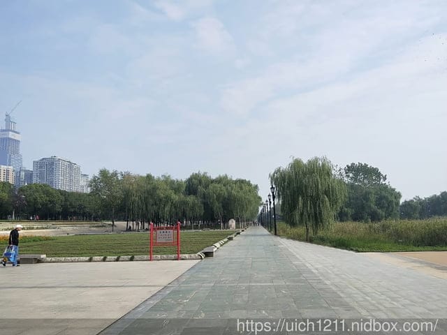 武漢軍運會之旅
