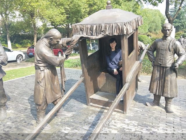 武漢軍運會之旅