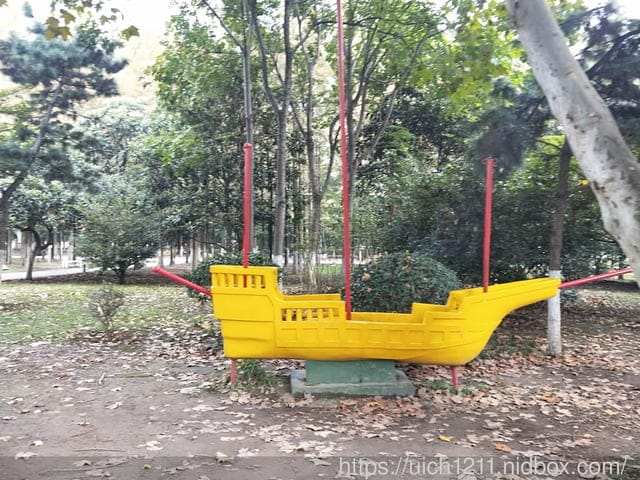 武漢軍運會之旅