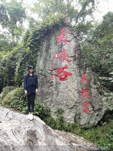 武漢木蘭天池遊 - 第6張圖 武漢木蘭天池遊