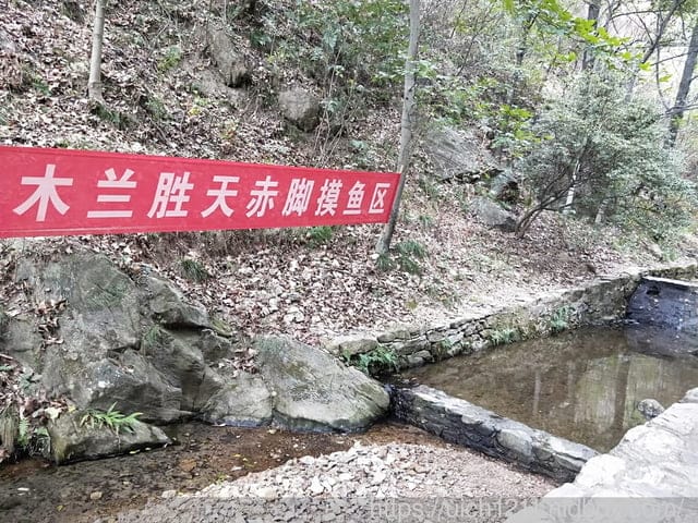 武漢木蘭天池遊 - 第28張圖 武漢木蘭天池遊