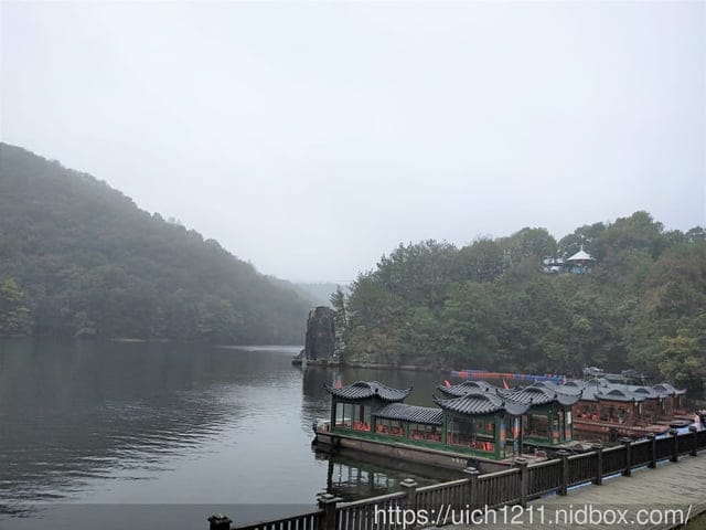 武漢木蘭天池遊 - 第18張圖 武漢木蘭天池遊