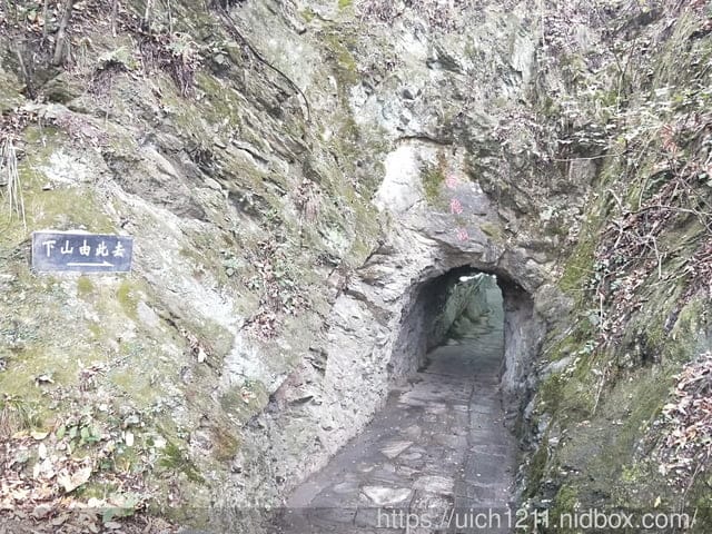 武漢木蘭天池遊 - 第21張圖 武漢木蘭天池遊