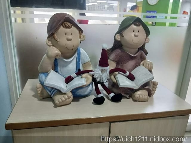 台東金針花