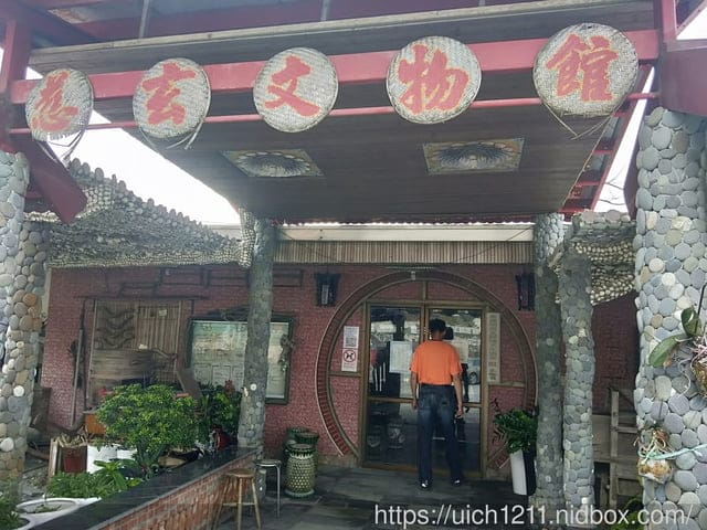 石頭廟 - 第21張圖 石頭廟
