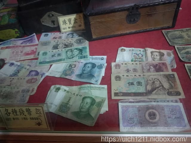 石頭廟 - 第26張圖 石頭廟
