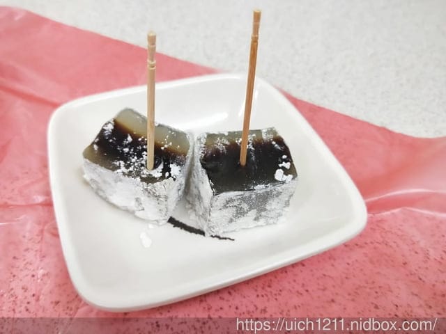 哈比丘莊園 - 第20張圖 哈比丘莊園