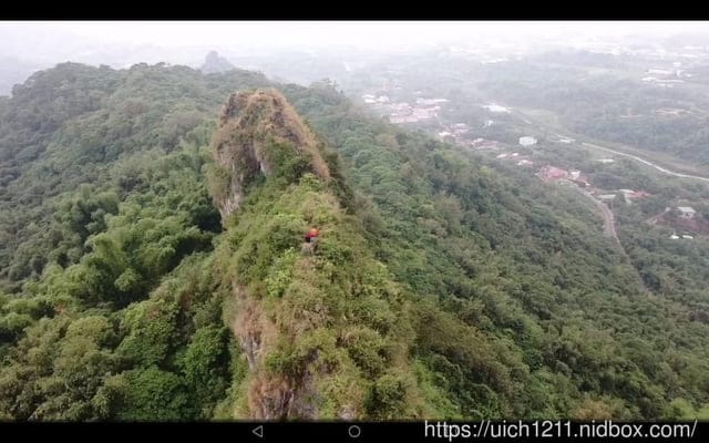 雞冠山