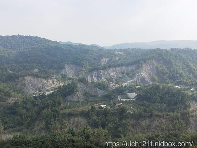 雞冠山
