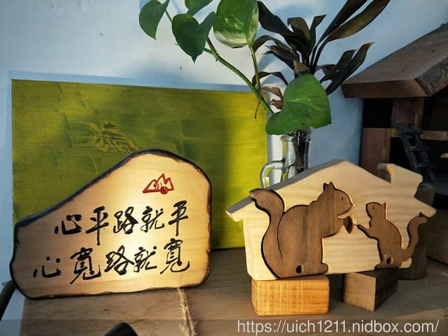 南迴路跑