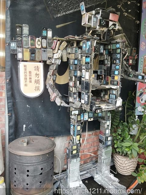 日月潭路跑 - 第9張圖 日月潭路跑