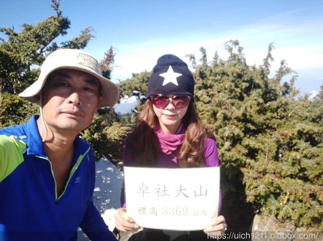干卓萬 - 第64張圖 干卓萬