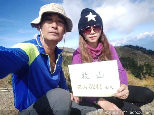 干卓萬 - 第44張圖 干卓萬