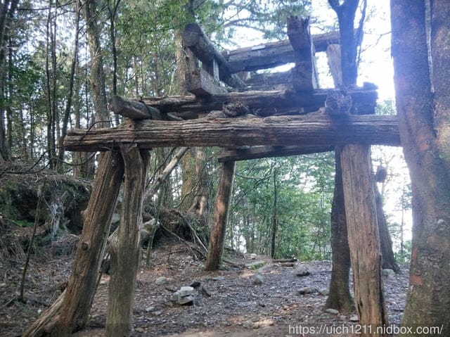 八仙山