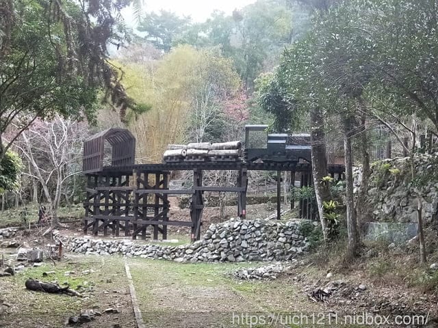 八仙山